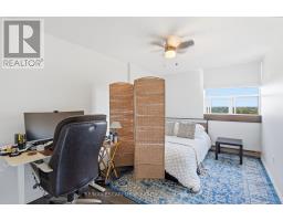 1111 - 700 Dynes Road, Burlington, ON L7N3M2 Photo 23