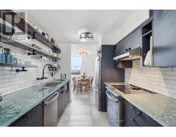 Laundry room - 1111 - 700 Dynes Road, Burlington, ON L7N3M2 Photo 7