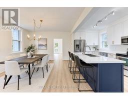 Laundry room - 12 John Street W, Blandford Blenheim, ON N0J1B0 Photo 8