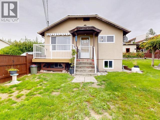 4584 HARVIE AVE - 1