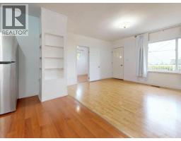 4pc Bathroom - 4584 Harvie Ave, Powell River, BC V8A2P1 Photo 6