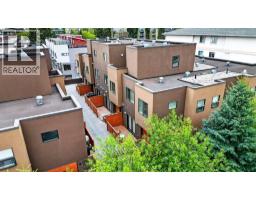10, 1717 27 Avenue SW - photo 1