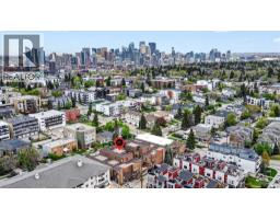 10, 1717 27 Avenue SW - photo 2
