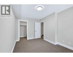 10, 1717 27 Avenue SW - photo 27