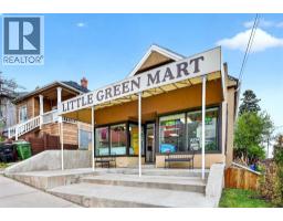 10, 1717 27 Avenue SW - photo 50