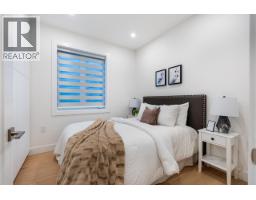 1 5355 Inverness Street, Vancouver, BC V5W3P2 Photo 6