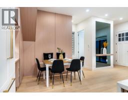 1 5355 Inverness Street, Vancouver, BC V5W3P2 Photo 10