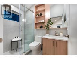 1 5355 Inverness Street, Vancouver, BC V5W3P2 Photo 16