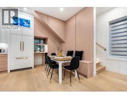 1 5355 Inverness Street, Vancouver, BC V5W3P2 Photo 11