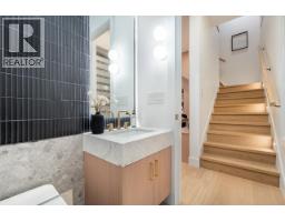 1 5355 Inverness Street, Vancouver, BC V5W3P2 Photo 19