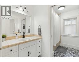 1215 Riverdale Avenue Sw, Calgary, AB T2S0Z1 Photo 34