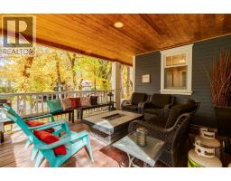 1215 Riverdale Avenue SW - photo 2