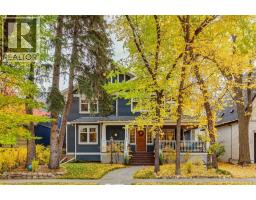 1215 Riverdale Avenue SW - photo 1