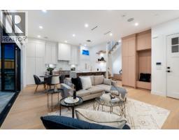 2 5355 Inverness Street, Vancouver, BC V5W3P2 Photo 12