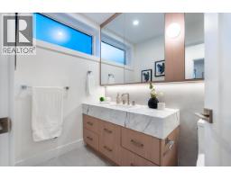 2 5355 Inverness Street, Vancouver, BC V5W3P2 Photo 10