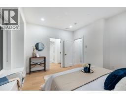 2 5355 Inverness Street, Vancouver, BC V5W3P2 Photo 16