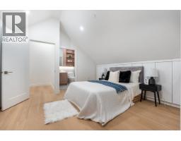 2 5355 Inverness Street, Vancouver, BC V5W3P2 Photo 18