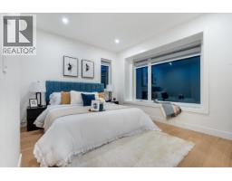 2 5355 Inverness Street, Vancouver, BC V5W3P2 Photo 15