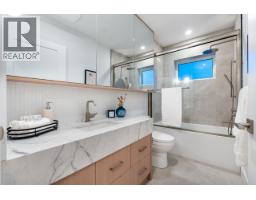 2 5355 Inverness Street, Vancouver, BC V5W3P2 Photo 7
