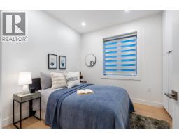2 5355 Inverness Street, Vancouver, BC V5W3P2 Photo 8