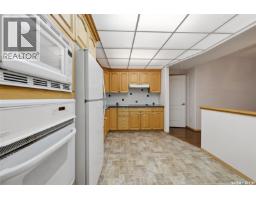 103 2333 Scarth Street, Regina, SK S4P2J8 Photo 14