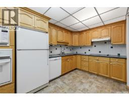 103 2333 Scarth Street, Regina, SK S4P2J8 Photo 15