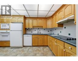 103 2333 Scarth Street, Regina, SK S4P2J8 Photo 16