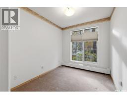 103 2333 Scarth Street, Regina, SK S4P2J8 Photo 22