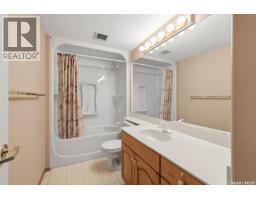 103 2333 Scarth Street, Regina, SK S4P2J8 Photo 24