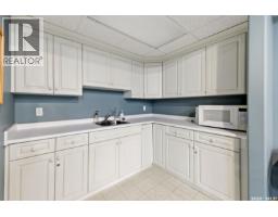 103 2333 Scarth Street, Regina, SK S4P2J8 Photo 31
