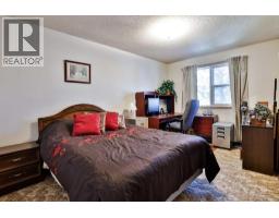 1256 10 Avenue N - photo 9