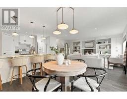 97 Peach Tree Boulevard, St  Thomas, ON N5R5M9 Photo 12