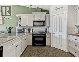 Office - 224 Hillvale Crescent, Strathmore, AB T1P1S7 Photo 12