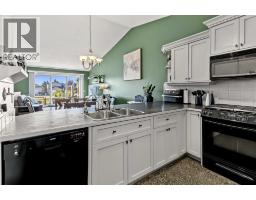 Recreational, Games room - 224 Hillvale Crescent, Strathmore, AB T1P1S7 Photo 13