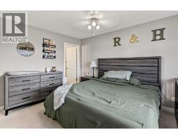 224 Hillvale Crescent, Strathmore, AB T1P1S7 Photo 16