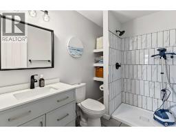 224 Hillvale Crescent, Strathmore, AB T1P1S7 Photo 18