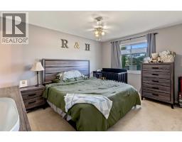 224 Hillvale Crescent, Strathmore, AB T1P1S7 Photo 15