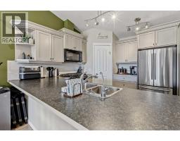 4pc Bathroom - 224 Hillvale Crescent, Strathmore, AB T1P1S7 Photo 9