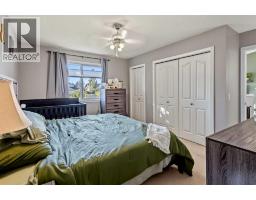 224 Hillvale Crescent, Strathmore, AB T1P1S7 Photo 17