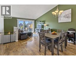 224 Hillvale Crescent - photo 4