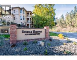2425 Mount Baldy Drive Unit# 19, Kelowna, BC V1V1Z3 Photo 51