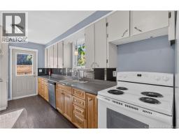 27 Budd Lane, Moncton, NB E1A4C1 Photo 16