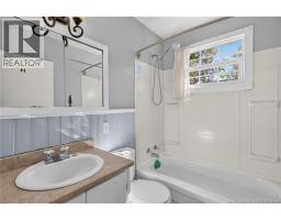 27 Budd Lane, Moncton, NB E1A4C1 Photo 25