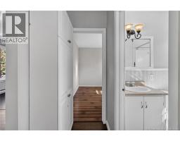 27 Budd Lane, Moncton, NB E1A4C1 Photo 26