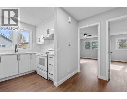 16 Whiteram Place NE - photo 11