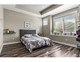 46181 Second Avenue, Chilliwack Proper East, Chilliwack, BC V2P1S8 Photo 19
