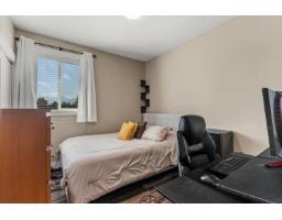 46181 Second Avenue, Chilliwack Proper East, Chilliwack, BC V2P1S8 Photo 23