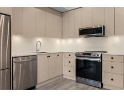 307 45511 Campus Drive, Garrison Crossing, Chilliwack, BC V2R6K8 Photo 13