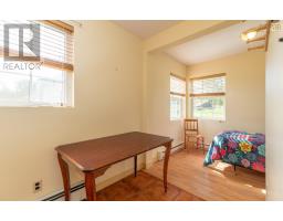 6575 Highway 3, Eel Brook, NS B0W2X0 Photo 25