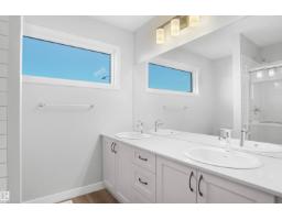 1860 187 St Nw, Edmonton, AB T6M3N7 Photo 19